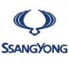 Ssangyong Diamond Car Mats Manufacturers
